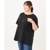 【大きいサイズ】シアーサテンヘムトップス | eur3 | 詳細画像17