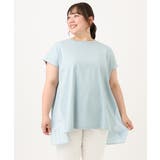 【大きいサイズ/a.v.v×eur3】バックプリーツトップス | eur3 | 詳細画像12
