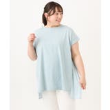 【大きいサイズ/a.v.v×eur3】バックプリーツトップス | eur3 | 詳細画像13