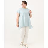 【大きいサイズ/a.v.v×eur3】バックプリーツトップス | eur3 | 詳細画像15