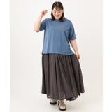 【大きいサイズ/UVカット/接触冷感】ドロップショルダーロゴTシャツ | eur3 | 詳細画像10