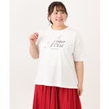 【大きいサイズ/UVカット/接触冷感】ドロップショルダーロゴTシャツ | eur3 | 詳細画像12