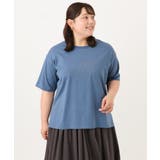 【大きいサイズ/UVカット/接触冷感】ドロップショルダーロゴTシャツ | eur3 | 詳細画像2
