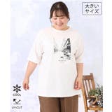 ホワイト | 【大きいサイズ/接触冷感/UVカット】ネコプリントTシャツ | eur3