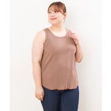 【大きいサイズ/a.v.v×eur3】ミジンコボーダータンクトップ | eur3 | 詳細画像11 