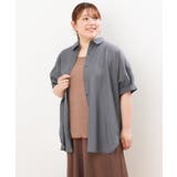 【大きいサイズ/a.v.v×eur3】ミジンコボーダータンクトップ | eur3 | 詳細画像21 