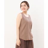 【大きいサイズ/a.v.v×eur3】ミジンコボーダータンクトップ | eur3 | 詳細画像7 