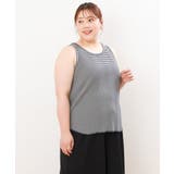 ネイビー(57) | 【大きいサイズ/a.v.v×eur3】ミジンコボーダータンクトップ | eur3