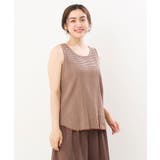 ブラウン(87) | 【大きいサイズ/a.v.v×eur3】ミジンコボーダータンクトップ | eur3