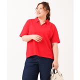 【大きいサイズ/接触冷感】半袖ポロシャツ | eur3 | 詳細画像5
