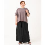 【大きいサイズ】ビジューネックTシャツ | eur3 | 詳細画像25 