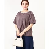 ダークグレー(93) | 【大きいサイズ】ビジューネックTシャツ | eur3