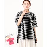 ブラック(94) | 【大きいサイズ/20th記念チャーム付き】アニバーサリーボーダーTシャツ | eur3