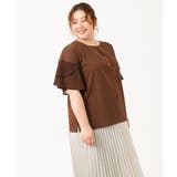 【大きいサイズ/a.v.v×eur3】シフォンケープカットソー | eur3 | 詳細画像15
