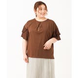 【大きいサイズ/a.v.v×eur3】シフォンケープカットソー | eur3 | 詳細画像16