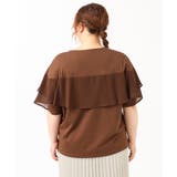 【大きいサイズ/a.v.v×eur3】シフォンケープカットソー | eur3 | 詳細画像18