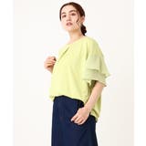 【大きいサイズ/a.v.v×eur3】シフォンケープカットソー | eur3 | 詳細画像2