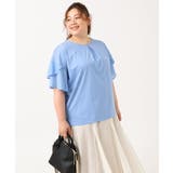 ライトブルー(50) | 【大きいサイズ/a.v.v×eur3】シフォンケープカットソー | eur3