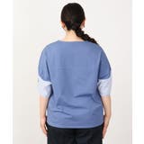 【大きいサイズ/接触冷感】コクーンシルエット切り替えカットソー | eur3 | 詳細画像10 