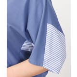 【大きいサイズ/接触冷感】コクーンシルエット切り替えカットソー | eur3 | 詳細画像12 