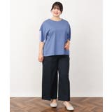 【大きいサイズ/接触冷感】コクーンシルエット切り替えカットソー | eur3 | 詳細画像17 