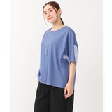 【大きいサイズ/接触冷感】コクーンシルエット切り替えカットソー | eur3 | 詳細画像2 