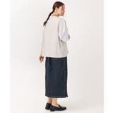 【大きいサイズ/接触冷感】コクーンシルエット切り替えカットソー | eur3 | 詳細画像20 