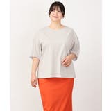 【大きいサイズ/接触冷感】コクーンシルエット切り替えカットソー | eur3 | 詳細画像23 