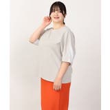 【大きいサイズ/接触冷感】コクーンシルエット切り替えカットソー | eur3 | 詳細画像25 