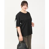 【大きいサイズ/接触冷感】コクーンシルエット切り替えカットソー | eur3 | 詳細画像29 