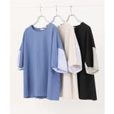 【大きいサイズ/接触冷感】コクーンシルエット切り替えカットソー | eur3 | 詳細画像34 