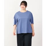 【大きいサイズ/接触冷感】コクーンシルエット切り替えカットソー | eur3 | 詳細画像5 