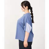 【大きいサイズ/接触冷感】コクーンシルエット切り替えカットソー | eur3 | 詳細画像9 