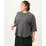 【大きいサイズ】ロゴ刺繍ラグランカットソー | eur3 | 詳細画像17