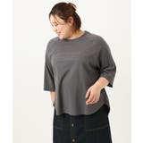 【大きいサイズ】ロゴ刺繍ラグランカットソー | eur3 | 詳細画像18