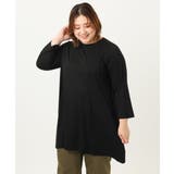 【大きいサイズ/UVカット/吸水速乾】接触冷感ジャージーチュニック | eur3 | 詳細画像20