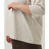 【大きいサイズ】エンボスロゴTシャツ | eur3 | 詳細画像11 