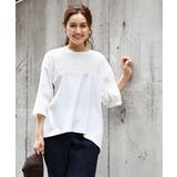 【大きいサイズ】エンボスロゴTシャツ | eur3 | 詳細画像15 