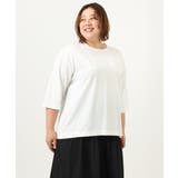 【大きいサイズ】エンボスロゴTシャツ | eur3 | 詳細画像17 