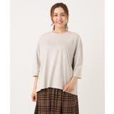 【大きいサイズ】エンボスロゴTシャツ | eur3 | 詳細画像2 