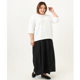 【大きいサイズ】エンボスロゴTシャツ | eur3 | 詳細画像20 