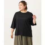 【大きいサイズ】エンボスロゴTシャツ | eur3 | 詳細画像27 