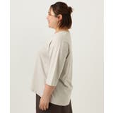 【大きいサイズ】エンボスロゴTシャツ | eur3 | 詳細画像7 