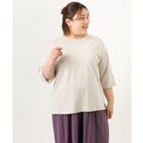 【大きいサイズ/接触冷感】UVカットロールアップスリーブカットソー | eur3 | 詳細画像25