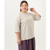 【大きいサイズ/接触冷感】UVカットロールアップスリーブカットソー | eur3 | 詳細画像26