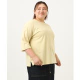 【大きいサイズ/接触冷感】UVカットロールアップスリーブカットソー | eur3 | 詳細画像6