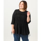 ブラック(94) | シャーリング異素材ドッキングプルオーバー | eur3