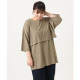 【大きいサイズ】ケープデザインカットソー | eur3 | 詳細画像1 