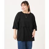 【大きいサイズ】ケープデザインカットソー | eur3 | 詳細画像17 