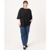 【大きいサイズ】ケープデザインカットソー | eur3 | 詳細画像19 